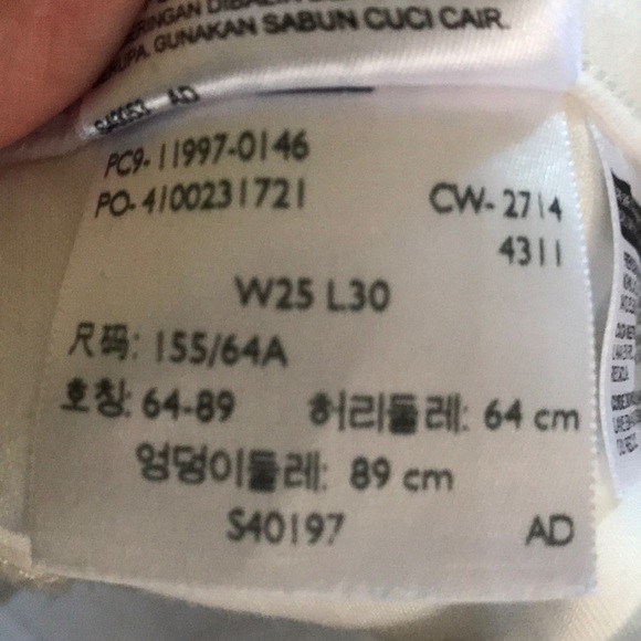 Levi legging jeans - Picture 4 of 4